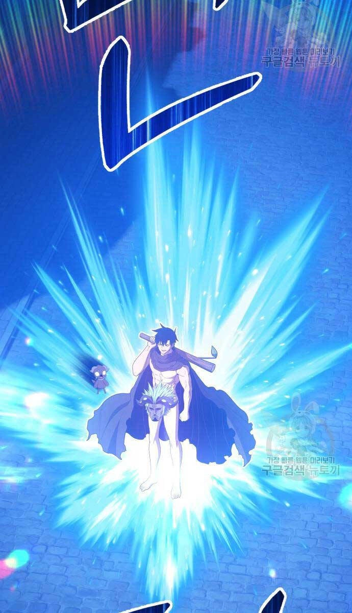 Gậy Gỗ Cấp 99+ Chapter 63.6 - 103