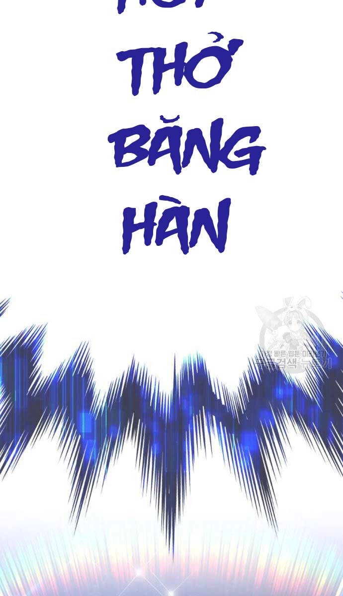 Gậy Gỗ Cấp 99+ Chapter 63.6 - 125