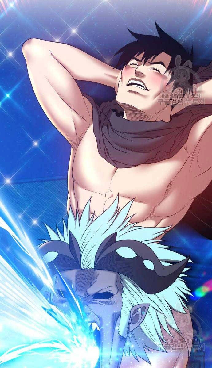 Gậy Gỗ Cấp 99+ Chapter 63.6 - 126