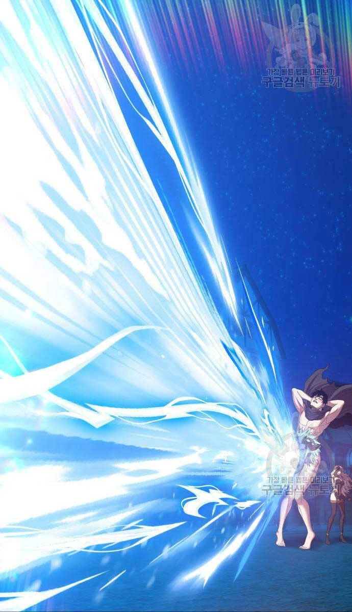 Gậy Gỗ Cấp 99+ Chapter 63.6 - 129