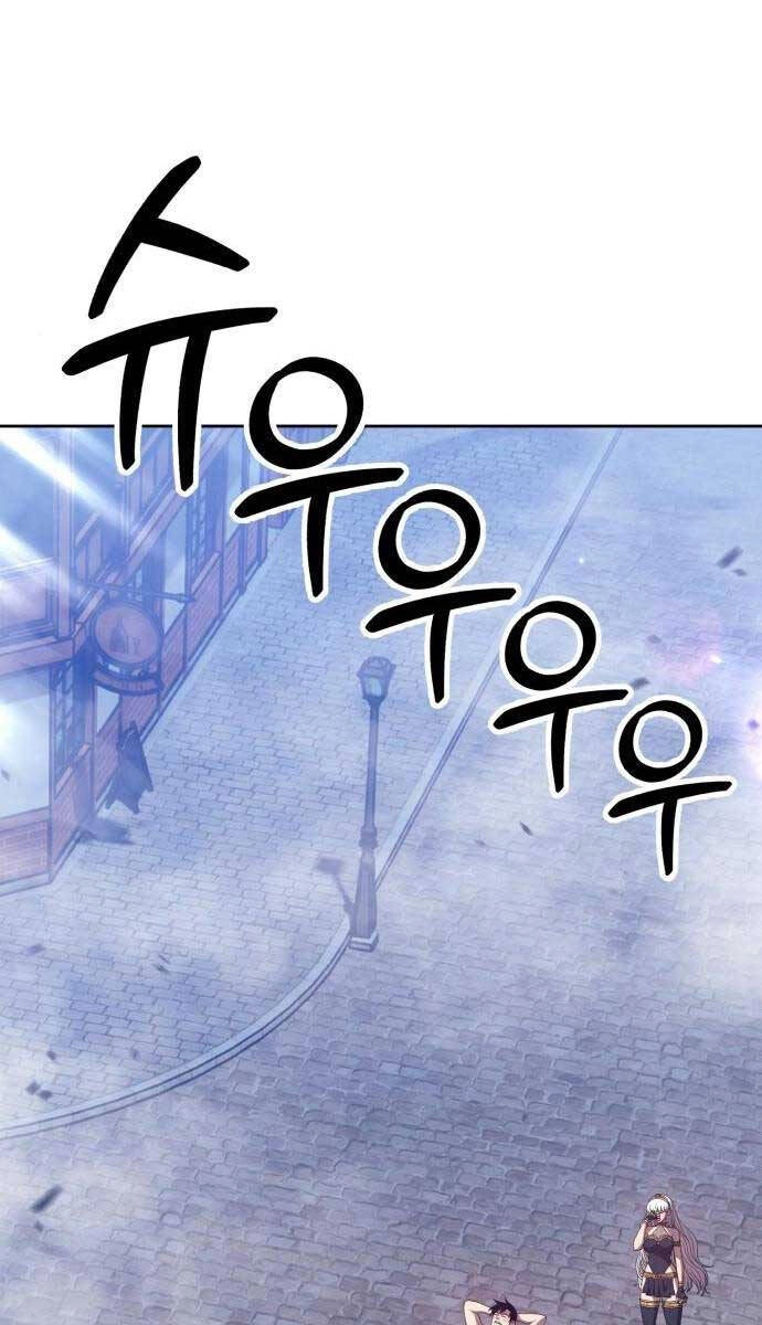 Gậy Gỗ Cấp 99+ Chapter 64.1 - 36