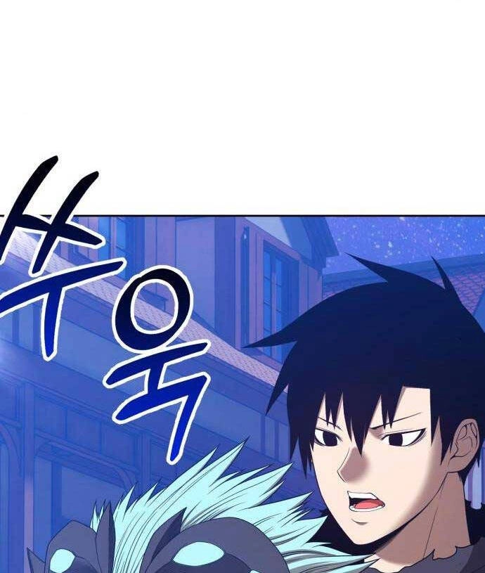 Gậy Gỗ Cấp 99+ Chapter 64.1 - 50