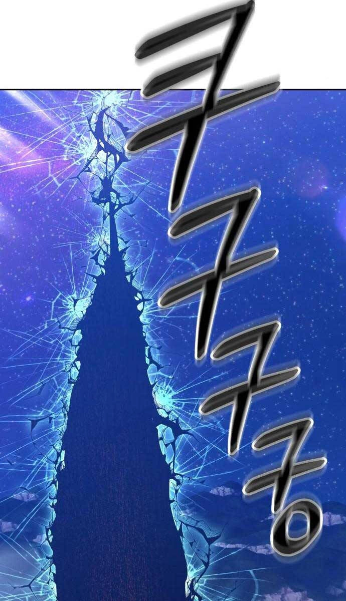 Gậy Gỗ Cấp 99+ Chapter 64.2 - 35