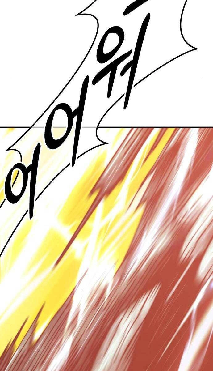 Gậy Gỗ Cấp 99+ Chapter 64.2 - 60