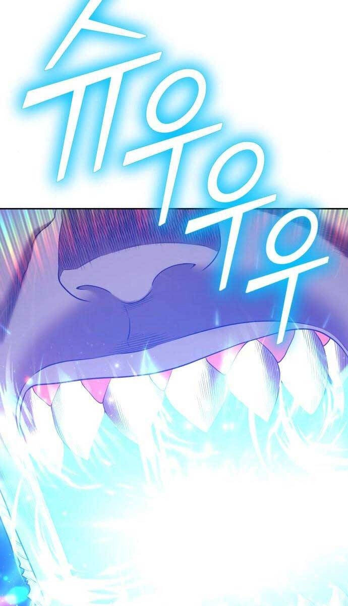 Gậy Gỗ Cấp 99+ Chapter 64.2 - 96