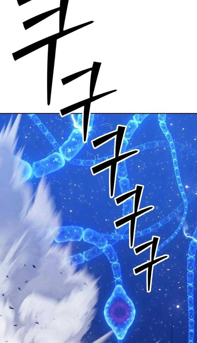 Gậy Gỗ Cấp 99+ Chapter 64.3 - 4