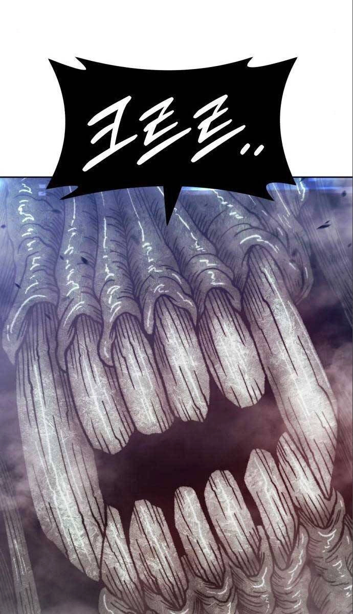 Gậy Gỗ Cấp 99+ Chapter 64.3 - 12