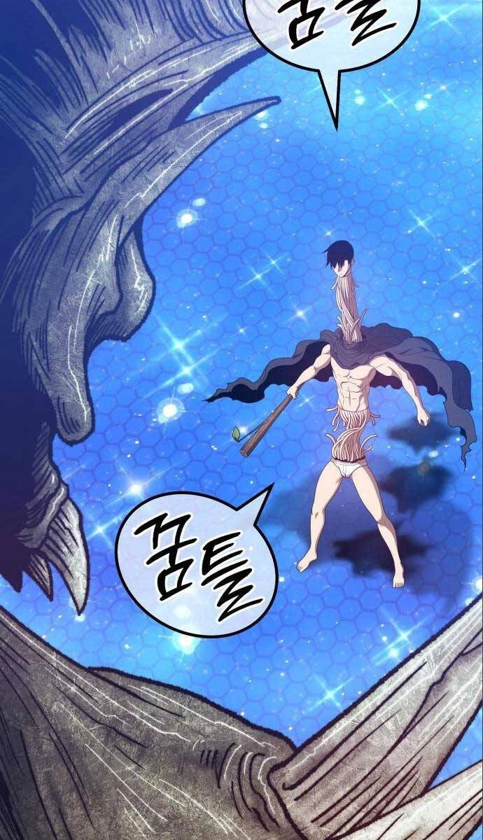 Gậy Gỗ Cấp 99+ Chapter 64.3 - 25