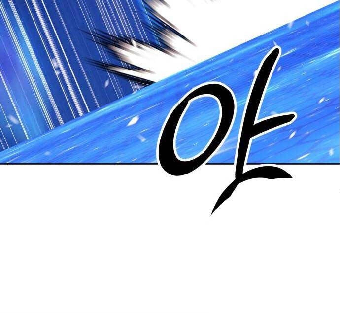 Gậy Gỗ Cấp 99+ Chapter 64.3 - 35