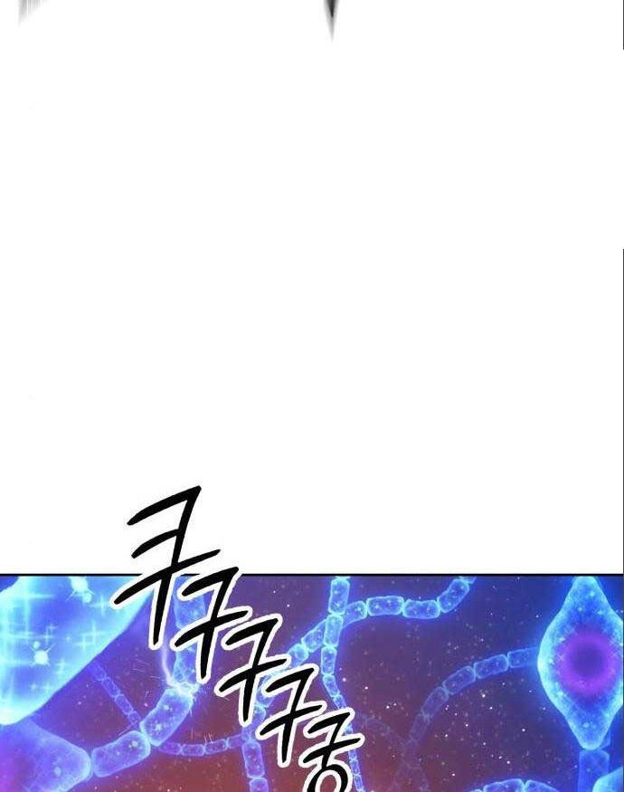 Gậy Gỗ Cấp 99+ Chapter 64.3 - 60