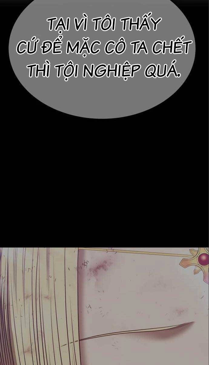 Gậy Gỗ Cấp 99+ Chapter 64.4 - 22