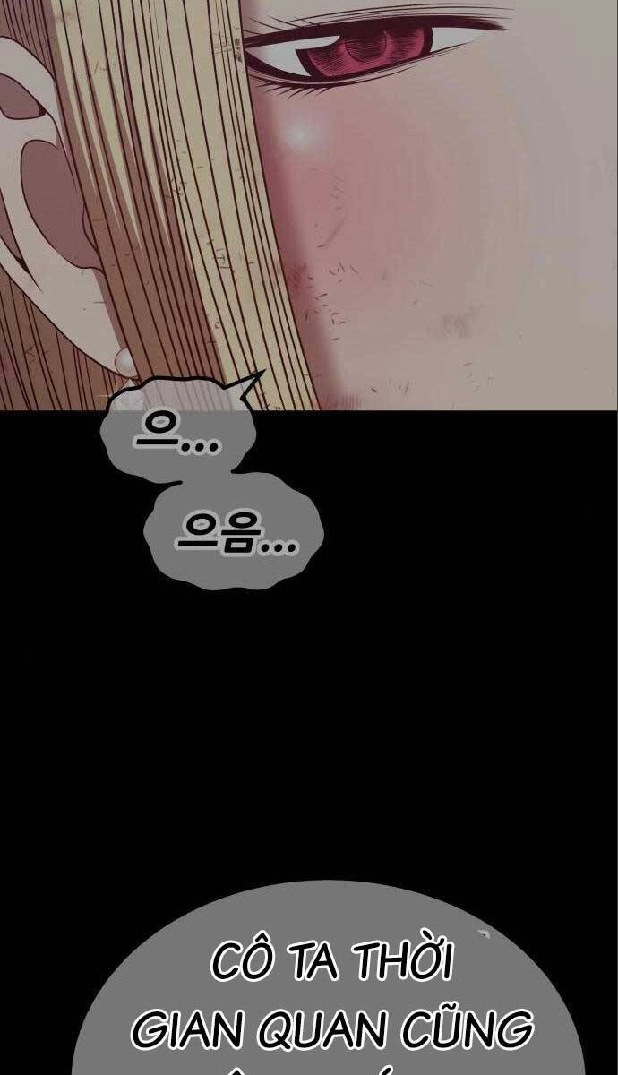 Gậy Gỗ Cấp 99+ Chapter 64.4 - 23