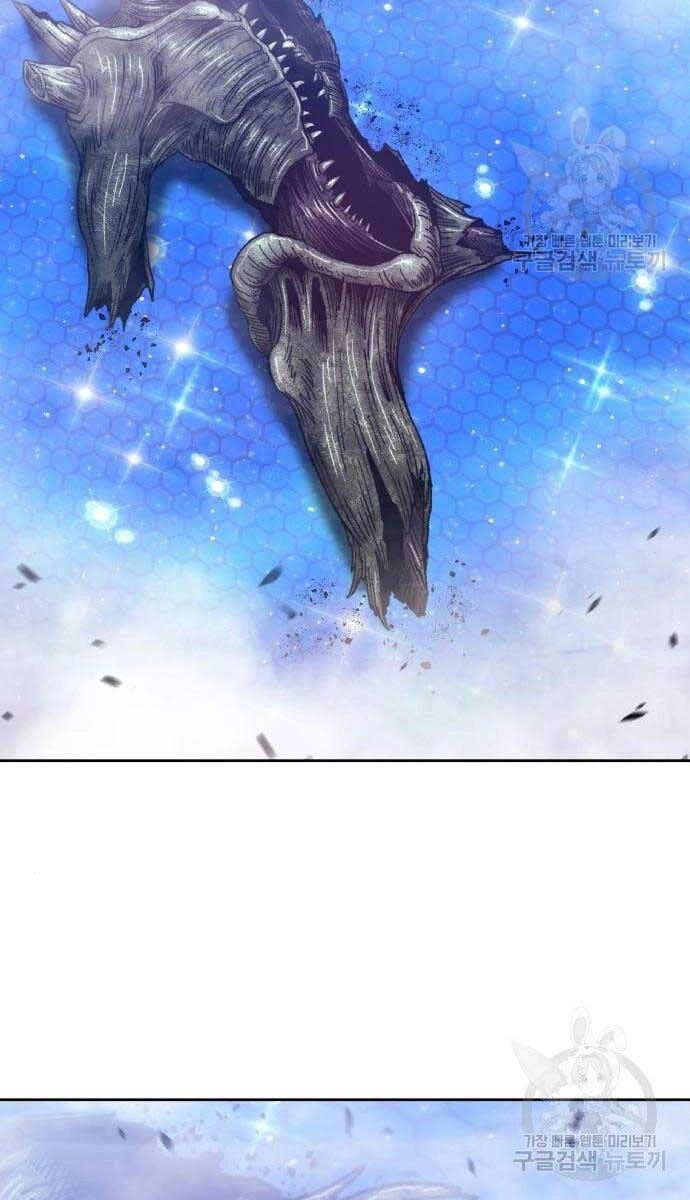 Gậy Gỗ Cấp 99+ Chapter 65 - 15