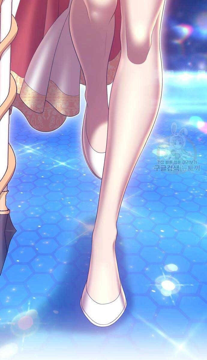 Gậy Gỗ Cấp 99+ Chapter 65 - 23