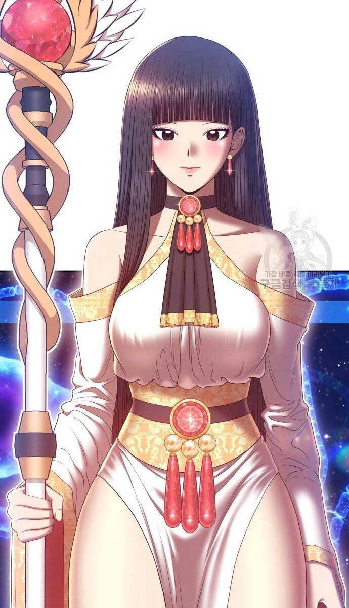 Gậy Gỗ Cấp 99+ Chapter 65 - 29