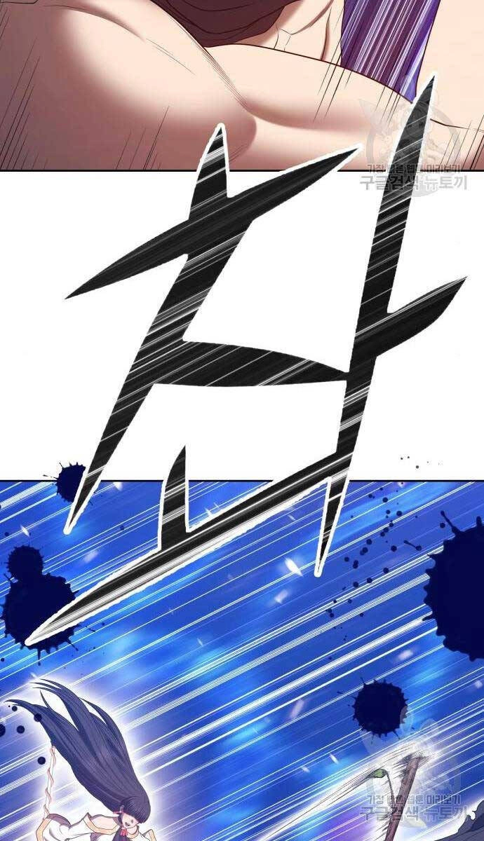 Gậy Gỗ Cấp 99+ Chapter 65 - 54