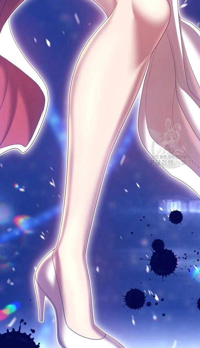 Gậy Gỗ Cấp 99+ Chapter 65 - 59