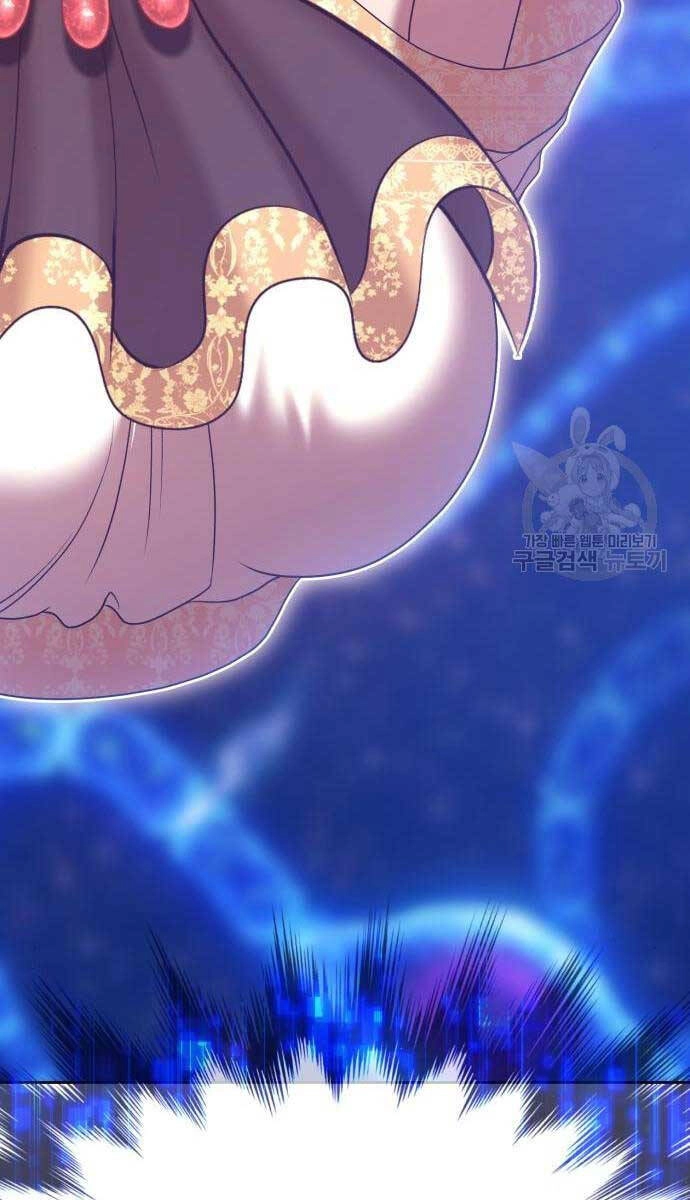 Gậy Gỗ Cấp 99+ Chapter 65 - 62