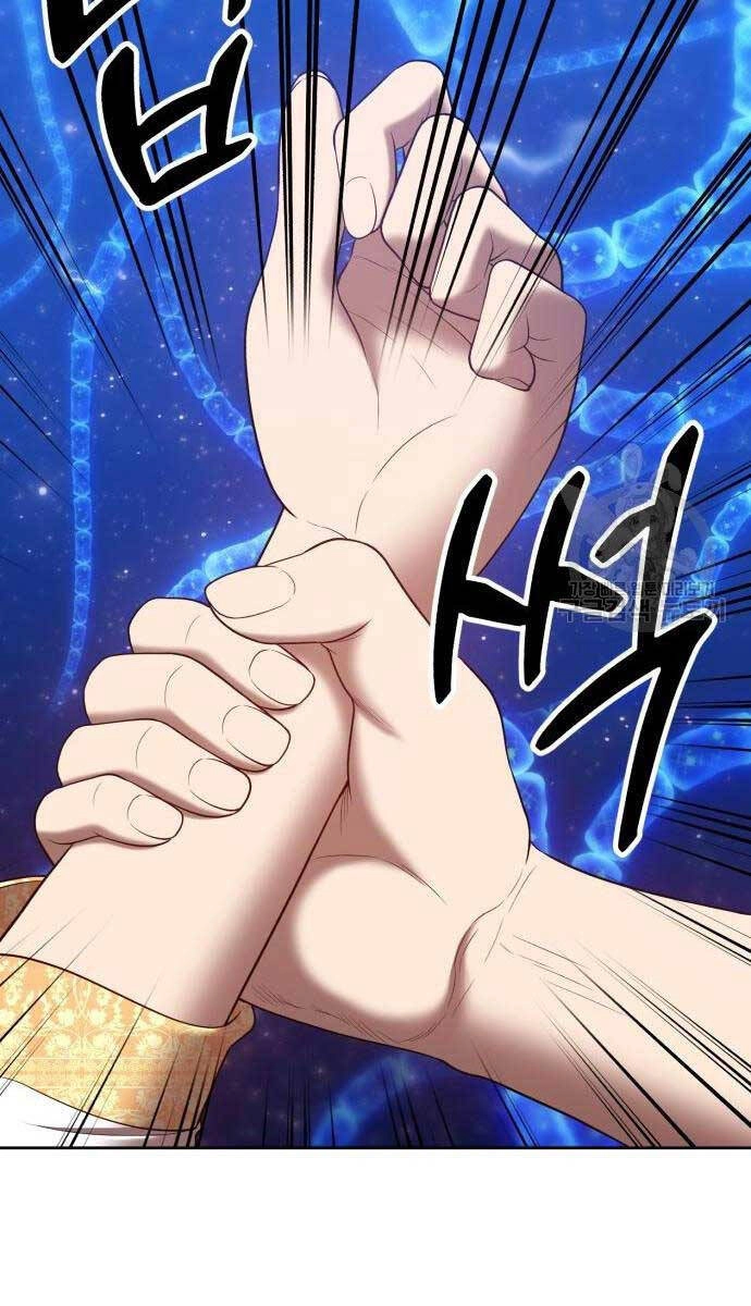 Gậy Gỗ Cấp 99+ Chapter 65 - 77