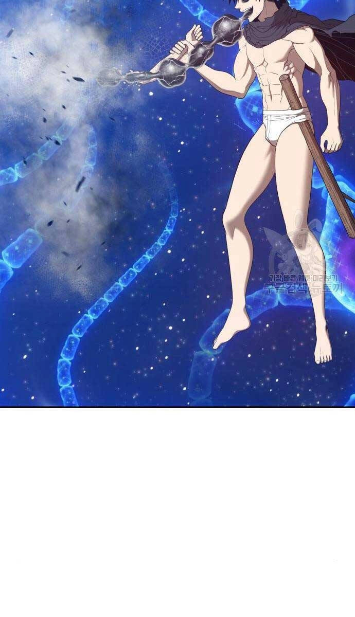 Gậy Gỗ Cấp 99+ Chapter 65 - 98