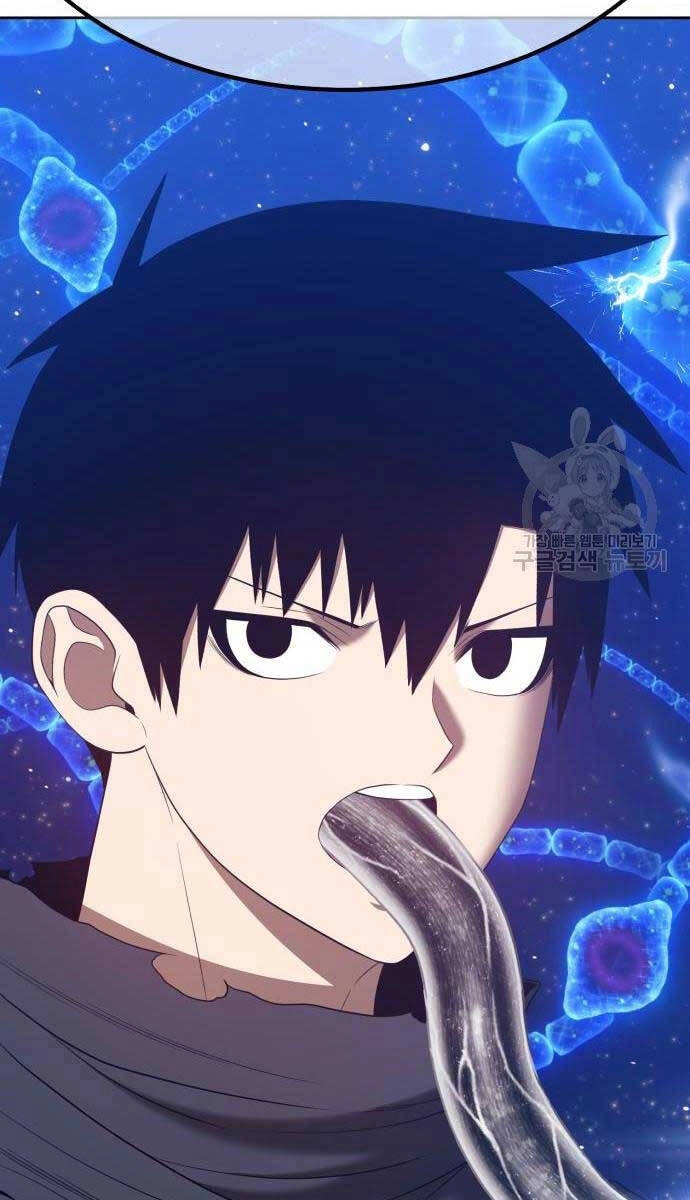 Gậy Gỗ Cấp 99+ Chapter 65 - 113