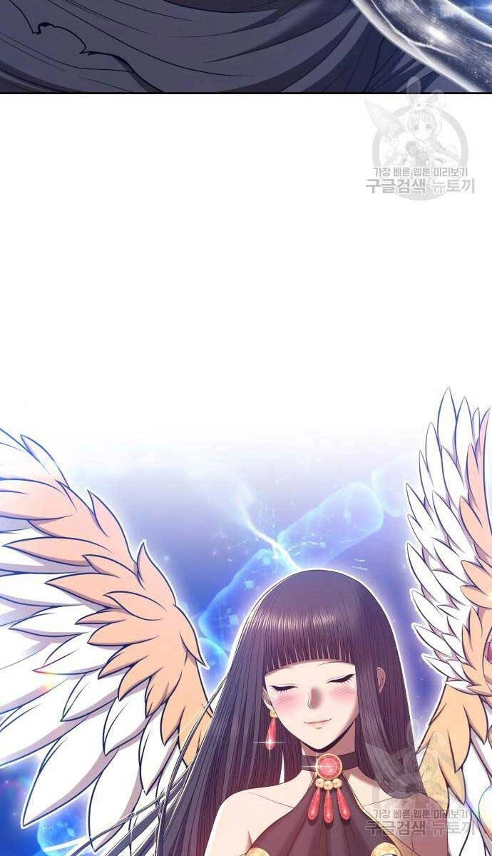 Gậy Gỗ Cấp 99+ Chapter 65 - 114