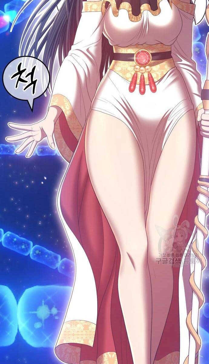 Gậy Gỗ Cấp 99+ Chapter 65 - 115