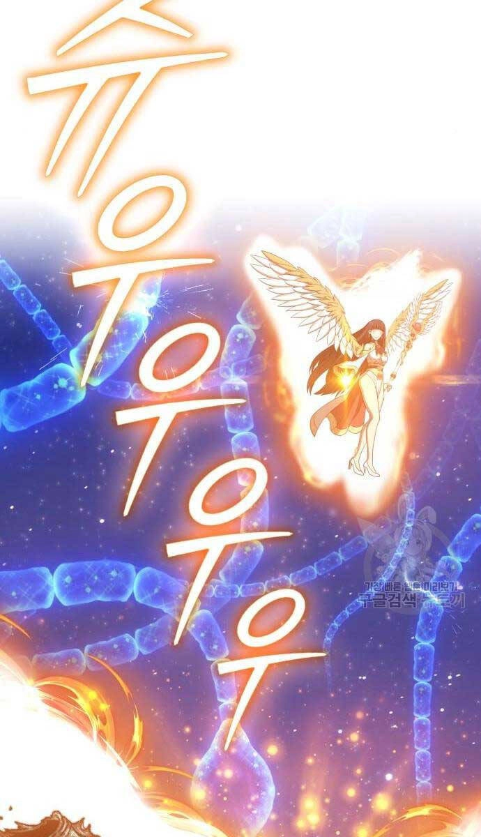 Gậy Gỗ Cấp 99+ Chapter 65 - 121