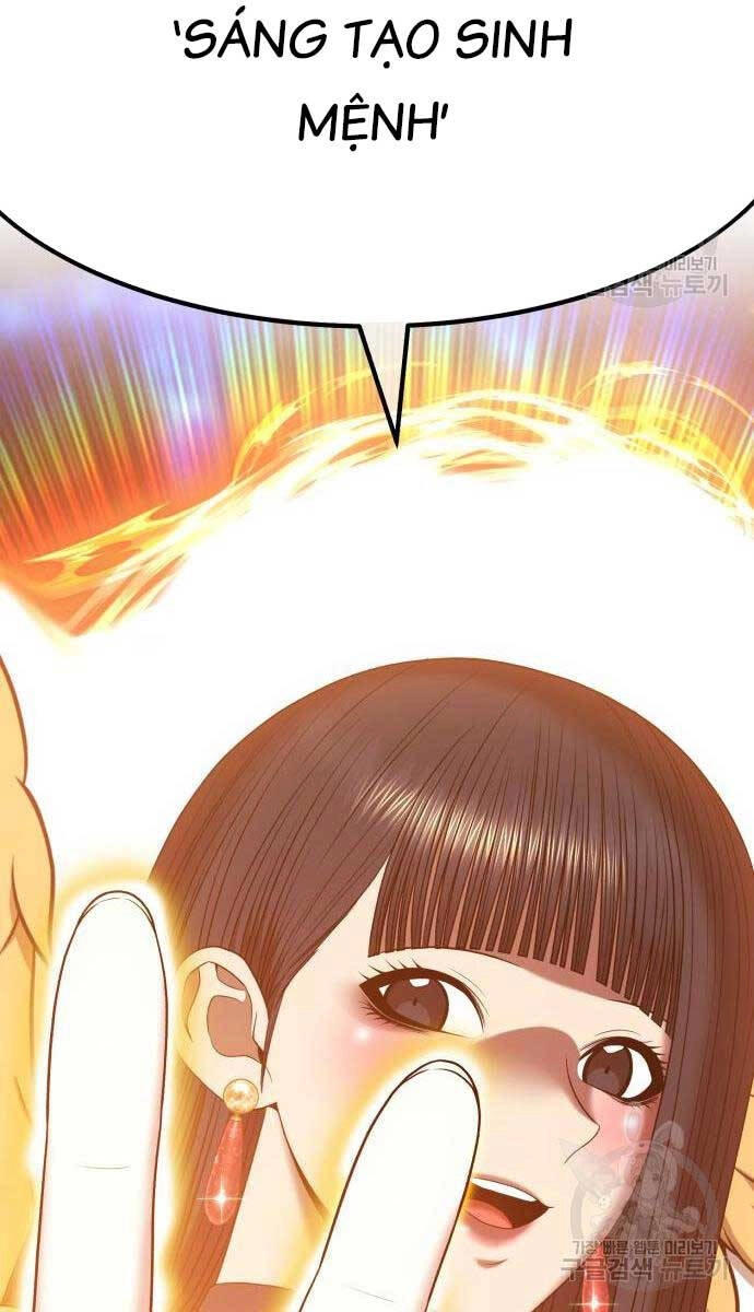 Gậy Gỗ Cấp 99+ Chapter 65 - 123