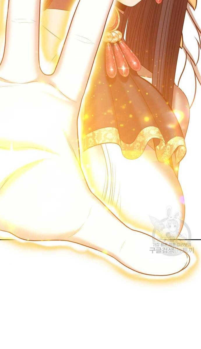 Gậy Gỗ Cấp 99+ Chapter 65 - 124