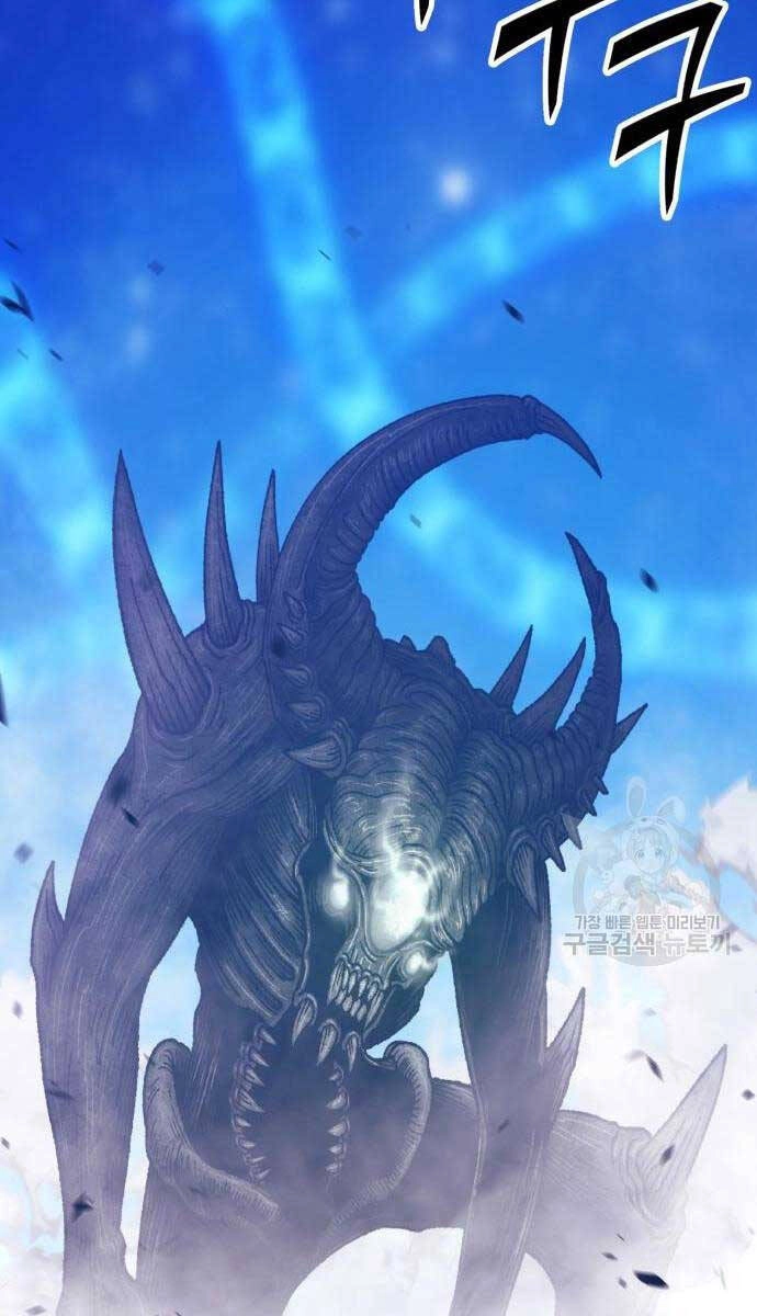 Gậy Gỗ Cấp 99+ Chapter 65 - 133