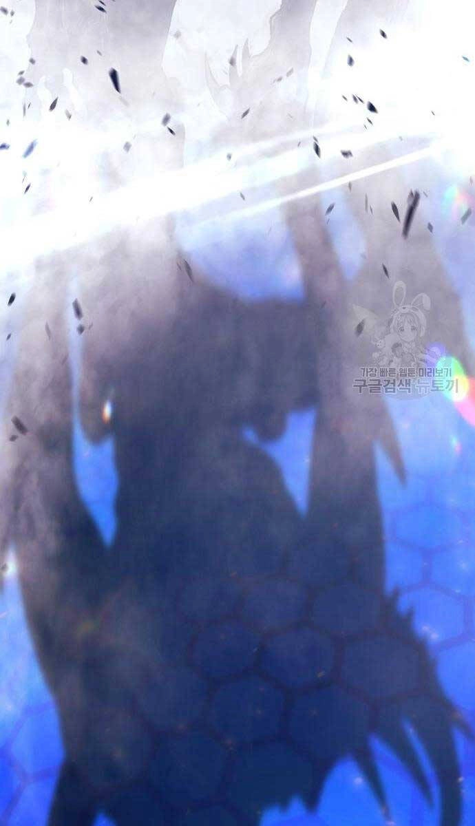 Gậy Gỗ Cấp 99+ Chapter 65 - 134