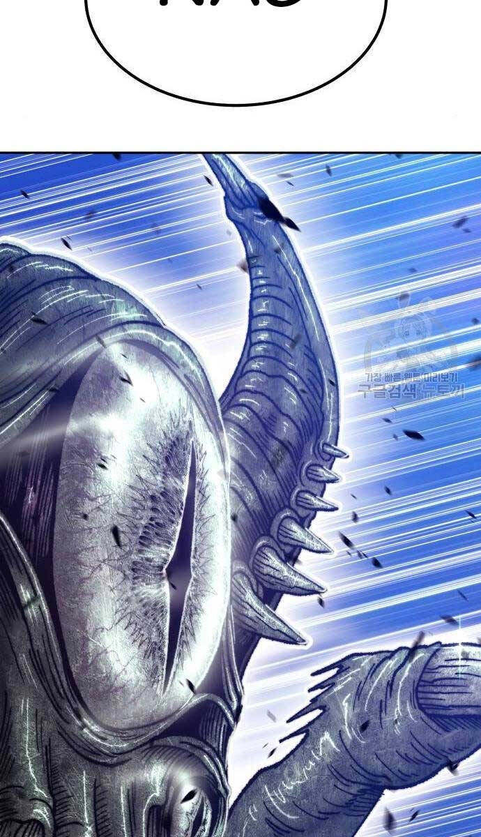 Gậy Gỗ Cấp 99+ Chapter 65 - 146