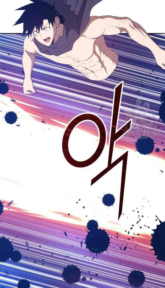 Gậy Gỗ Cấp 99+ Chapter 65 - 149