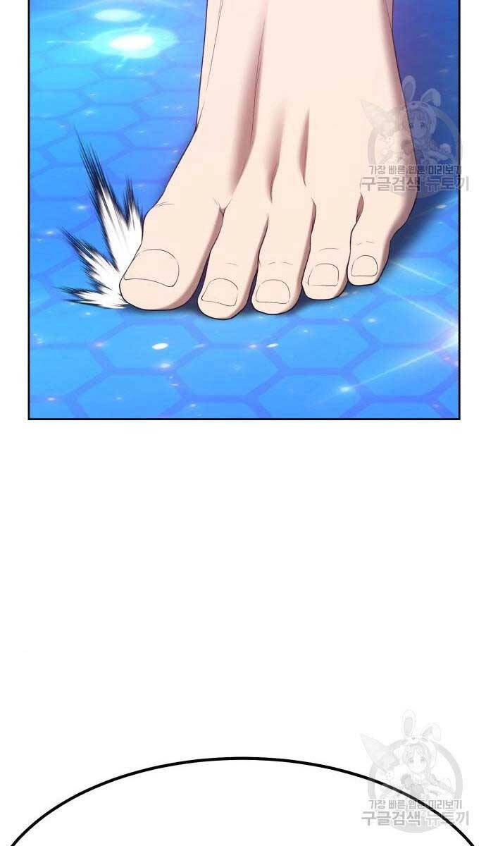 Gậy Gỗ Cấp 99+ Chapter 65 - 159