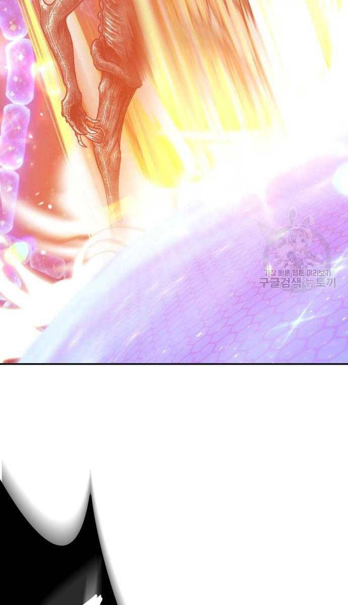 Gậy Gỗ Cấp 99+ Chapter 65 - 173