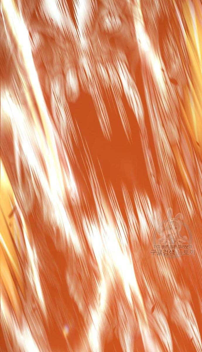 Gậy Gỗ Cấp 99+ Chapter 65 - 175