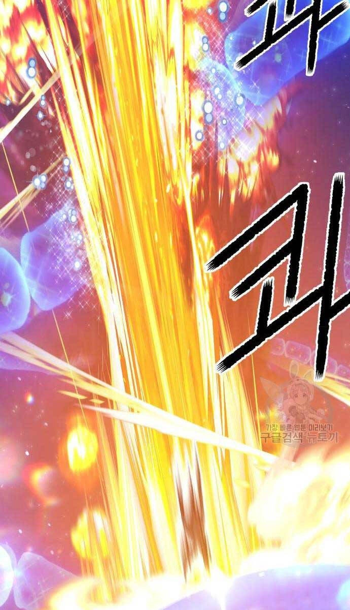 Gậy Gỗ Cấp 99+ Chapter 65 - 178