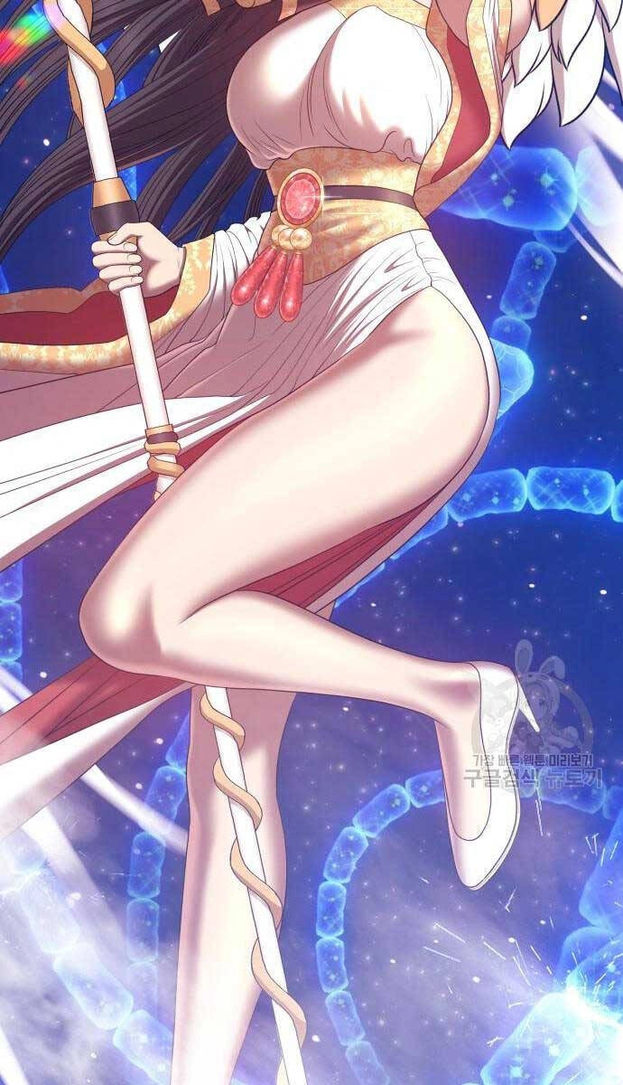 Gậy Gỗ Cấp 99+ Chapter 65 - 181