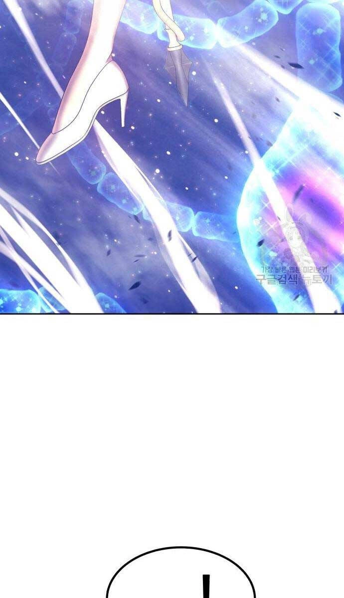 Gậy Gỗ Cấp 99+ Chapter 65 - 182