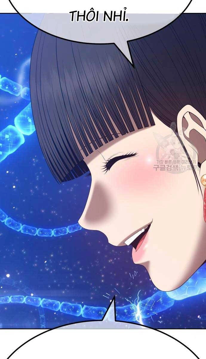 Gậy Gỗ Cấp 99+ Chapter 65.5 - 12