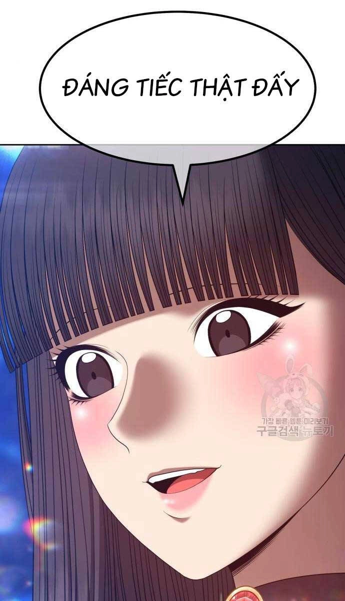 Gậy Gỗ Cấp 99+ Chapter 65.5 - 17