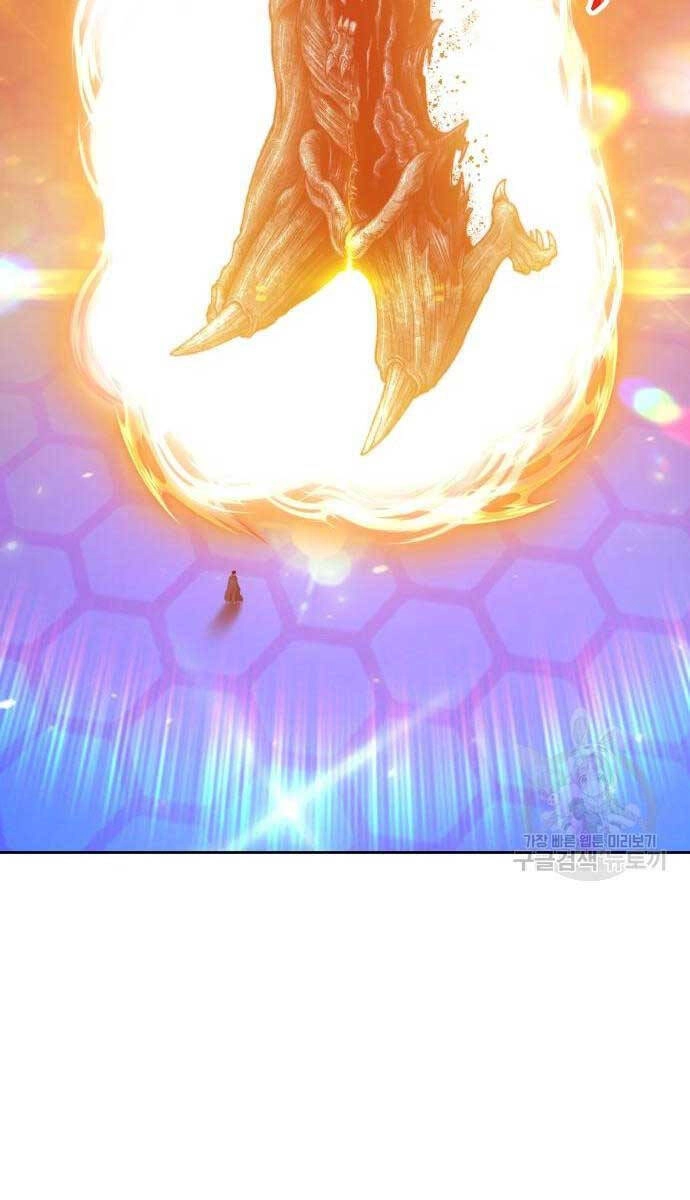 Gậy Gỗ Cấp 99+ Chapter 65.5 - 20