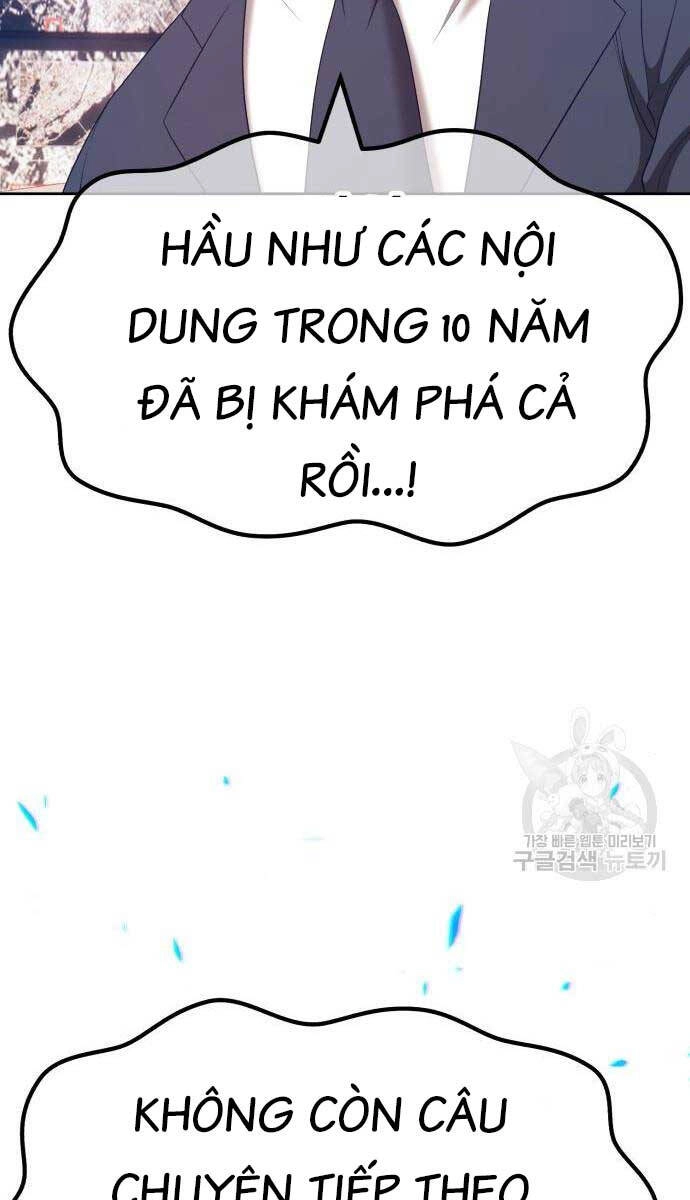 Gậy Gỗ Cấp 99+ Chapter 65.5 - 56