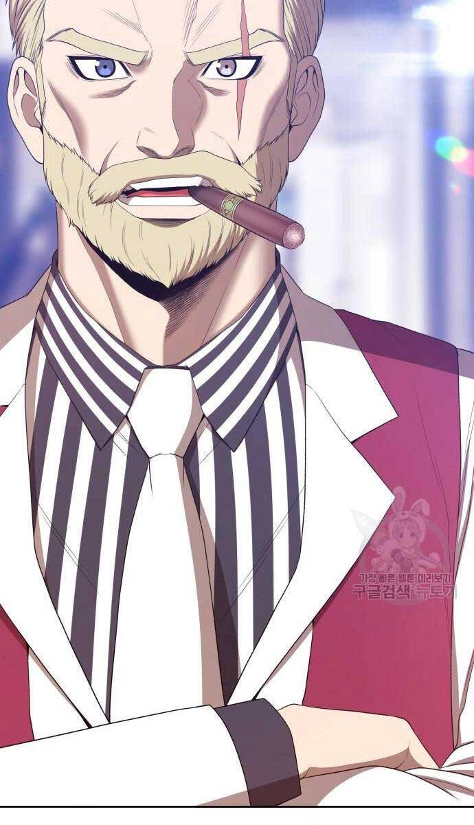 Gậy Gỗ Cấp 99+ Chapter 65.5 - 59