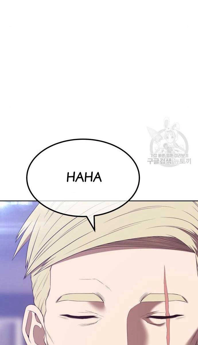 Gậy Gỗ Cấp 99+ Chapter 65.5 - 60