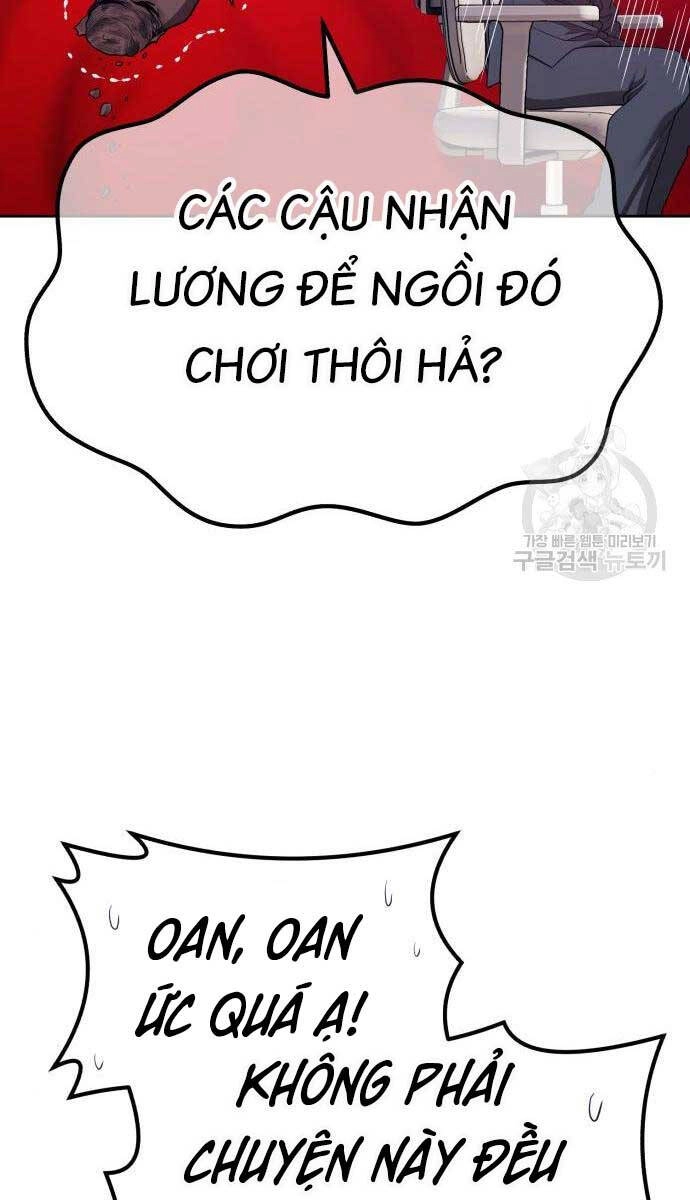 Gậy Gỗ Cấp 99+ Chapter 65.5 - 63