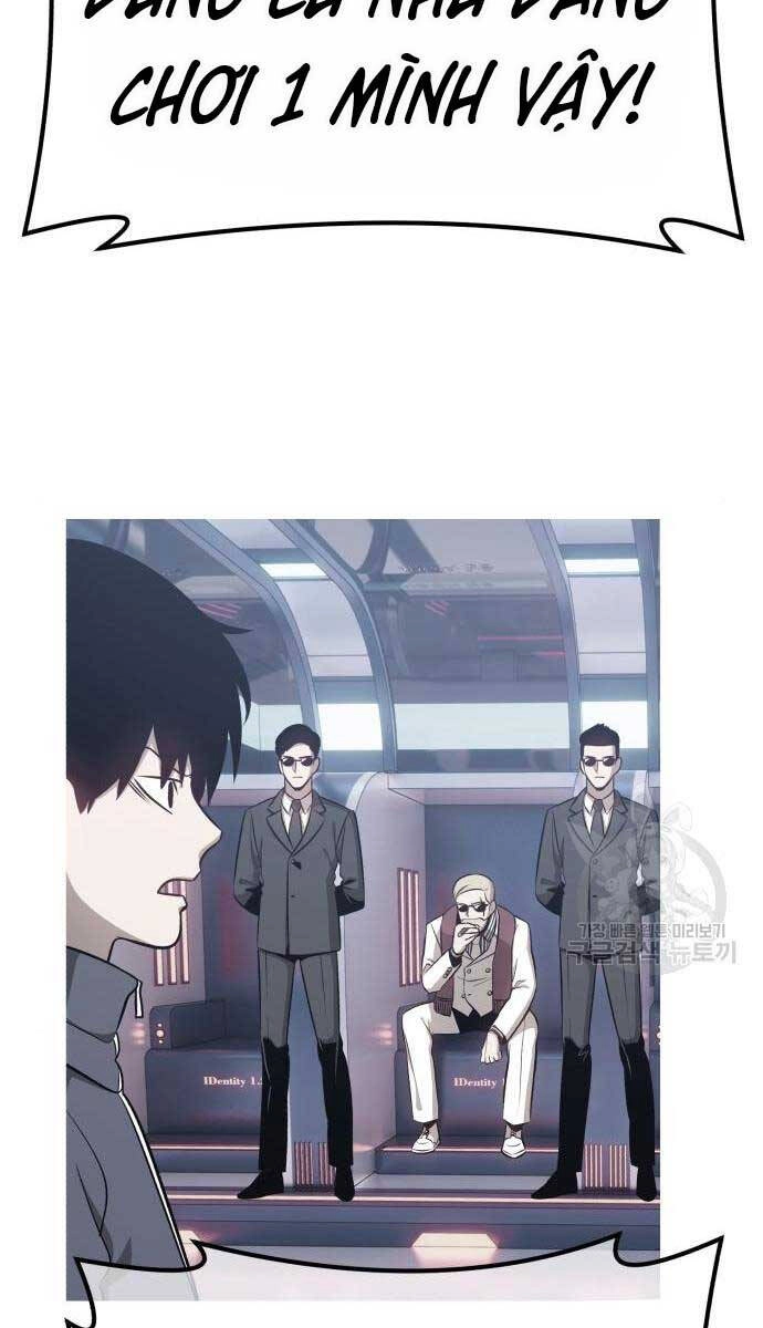 Gậy Gỗ Cấp 99+ Chapter 65.5 - 65