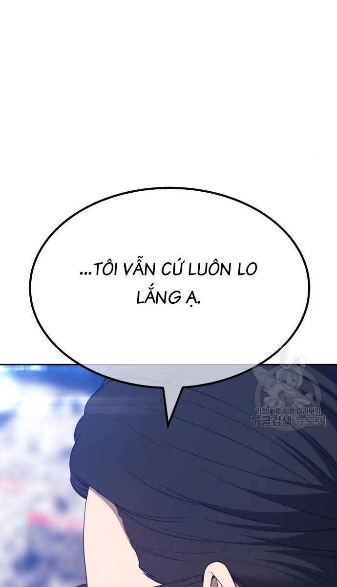 Gậy Gỗ Cấp 99+ Chapter 65.5 - 83