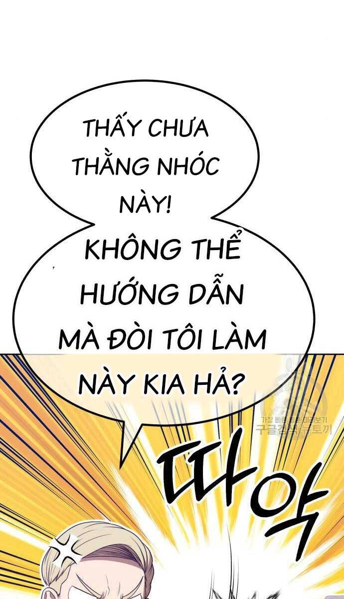 Gậy Gỗ Cấp 99+ Chapter 65.5 - 104